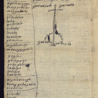 Manual 72 1288v-Alternative cosmological theory with Field of Shadows.jpeg